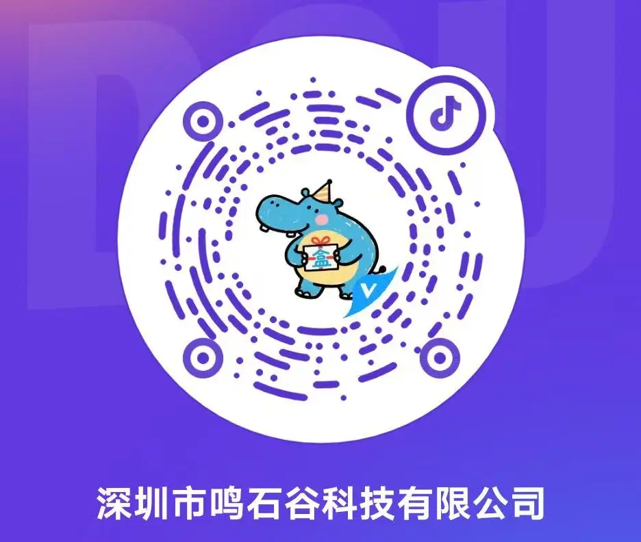 抖音